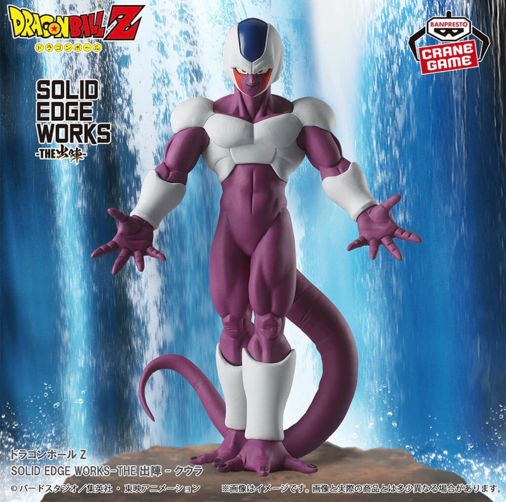 DRAGON BALL Z - FIGURINE COOLA SOLID EDGE WORKS