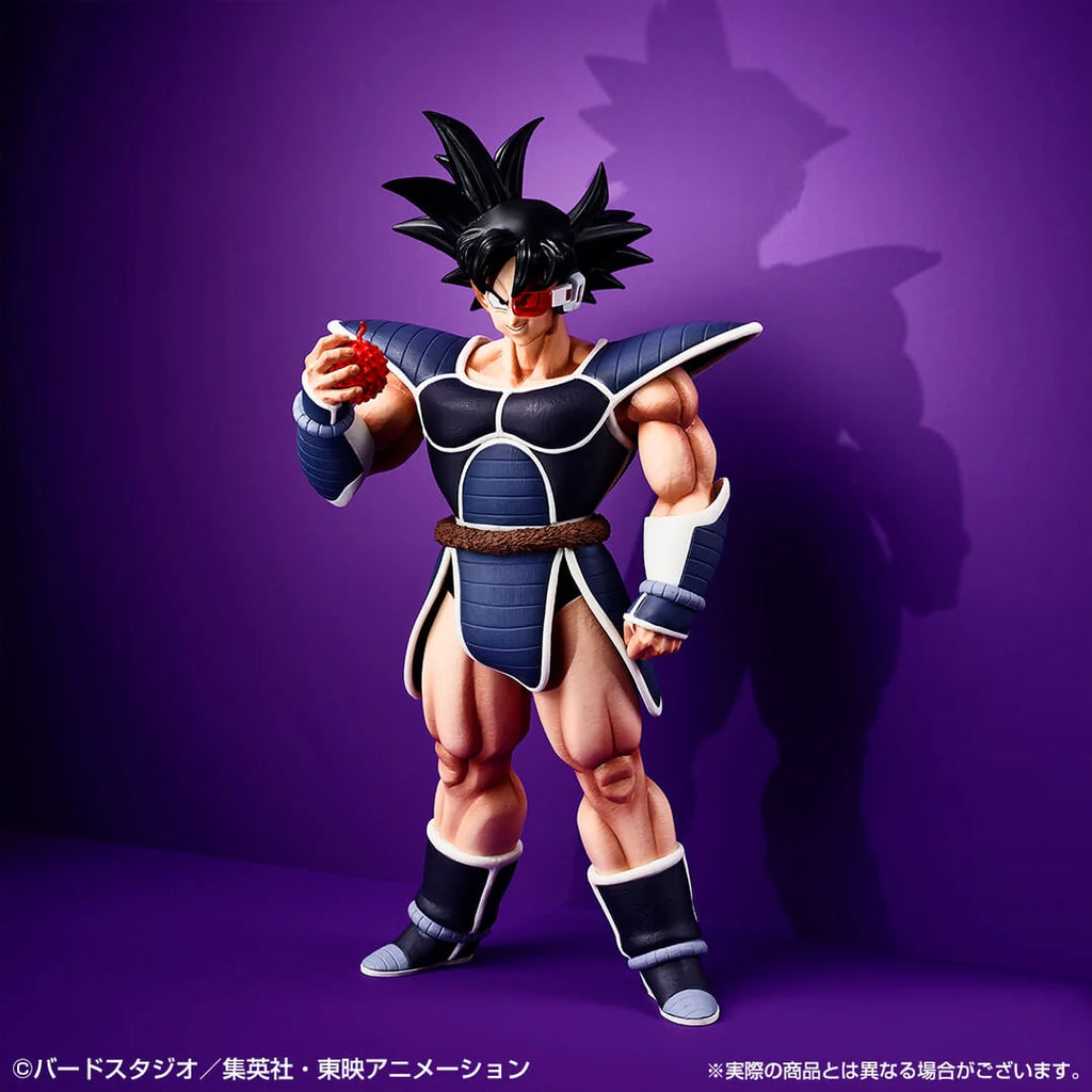 Ichiban Kuji Dragon Ball History of the Film - Figurine Thales Lot D