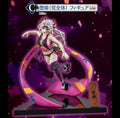 DEMON SLAYER - THE TOWN WHERE DEMON LIVE PART 2 DAKI LOT C