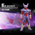 Ichiban Kuji Dragon Ball History of the Film - Figurine Super Janemba Lot E