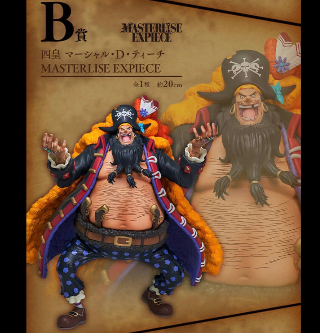 ONE PIECE - FIGURINE BARBE NOIR ICHIBAN KUJI NOUVEAUX QUATRE EMPEREURS LOT B