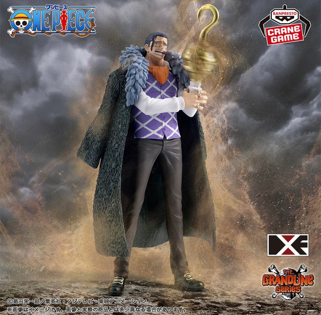 ONE PIECE - FIGURINE CROCODILE DXF THE GRANDLINE SERIES EXTRA