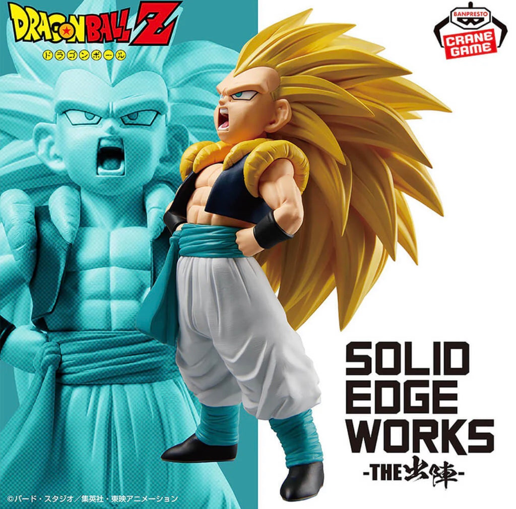 DRAGON BALL Z - FIGURINE GOTENKS SSJ3 SOLID EDGE WORKS