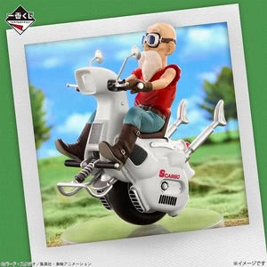 DRAGON BALL - ICHIBAN KUJI SNAP COLLECTION 2 - FIGURINE KAME SENNIN LOT C