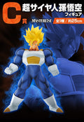 ICHIBAN KUJI DRAGON BALL VS OMNIBUS GREAT - FIGURINE SON GOKU SSJ LOT C
