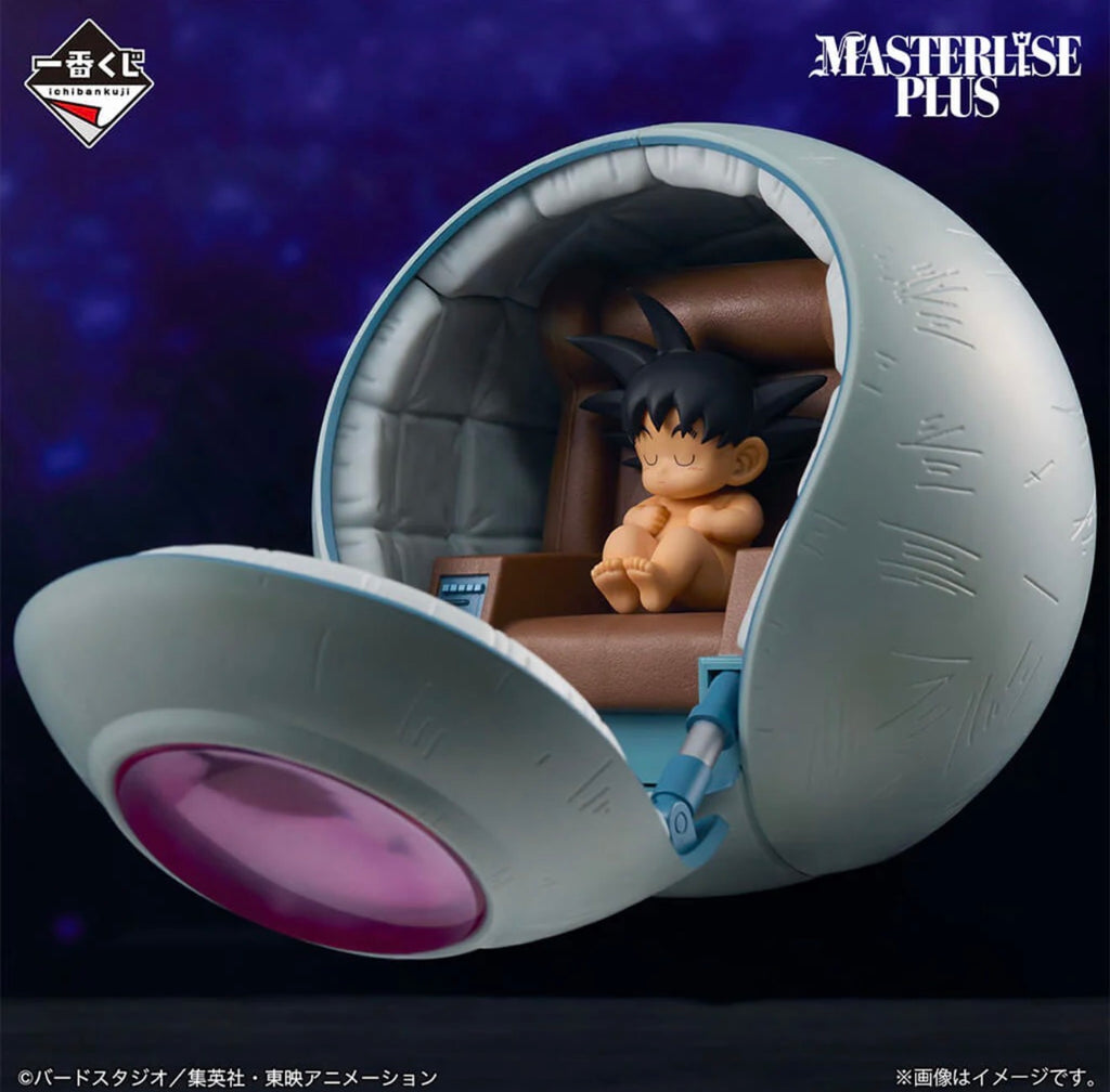 DRAGON BALL Z - OMNIBUS ULTIMATE - ICHIBAN KUJI KAKAROT (SON GOKU) LOT F