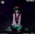 HUNTER x HUNTER - ICHIBAN KUJI - ZAOLDYECK FAMILY - FIGURINE ALLUKA ZOLDYCK (NANIKA VER.) LOT E