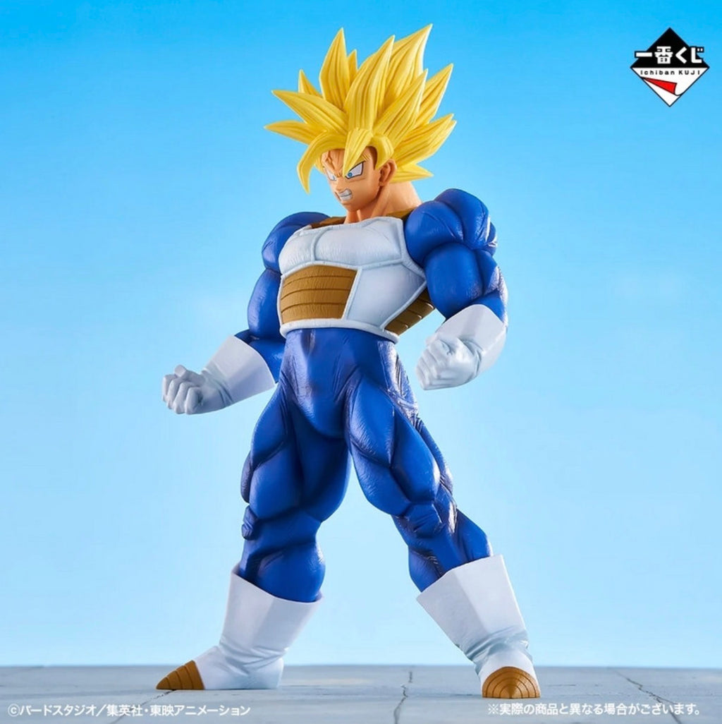 ICHIBAN KUJI DRAGON BALL VS OMNIBUS GREAT - FIGURINE SON GOKU SSJ LOT C