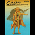 NARUTO SHIPPUDEN - ICHIBAN KUJI CONNECTED FEELINGS - FIGURINE NAMIKAZE MINATO (KURAMA MODE) LOT C