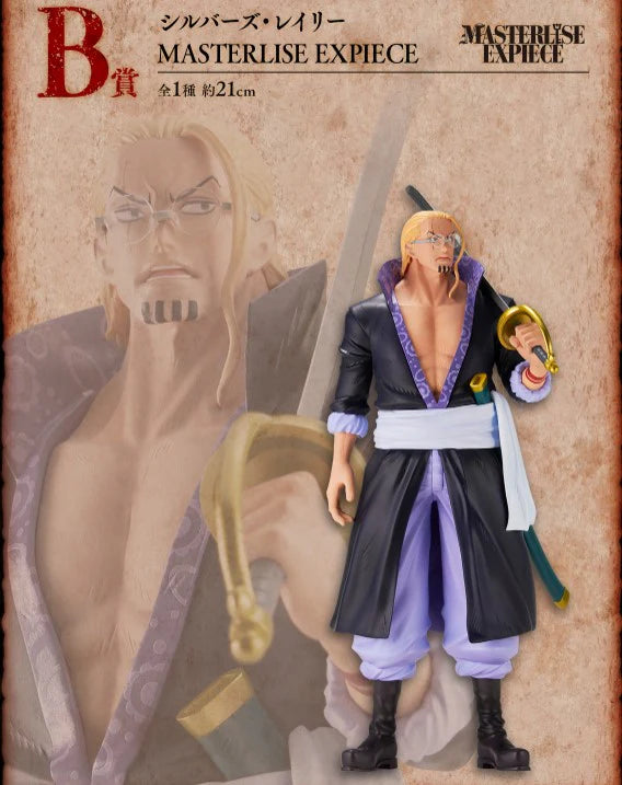 ONE PIECE - ICHIBAN KUJI - FIGURINE SILVERS RAYLEIGH LOT B
